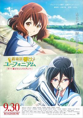 《失望写手第三季》电视剧高清全集