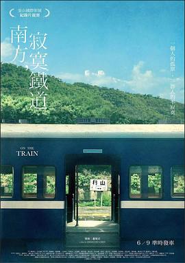 《十二怒汉》电影高清完整版