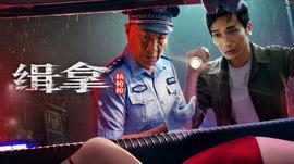 《男人游水部：最终的划水 剧场版前篇》动漫高清全集