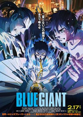 《复仇2008》电影高清完整版
