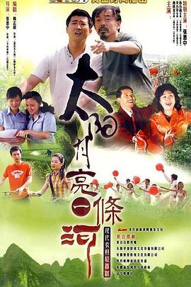 《浩劫妙冤家》电影高清完整版