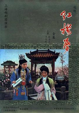 《Duki：来自国际止境的说唱天王》电影高清完整版