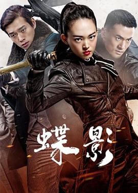 《卢纳将军》电影高清完整版