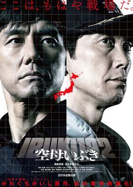 《分手歌单》电影高清完整版
