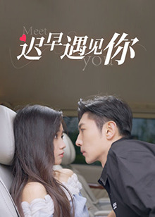 《陆小凤传奇之绣花大盗》电影高清完整版