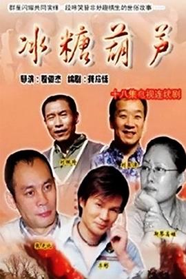 《007之雷霆谷》电影高清完整版