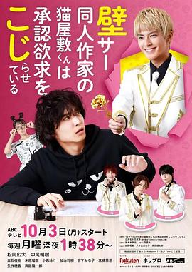 《恶搞之家第十九季》动漫高清全集