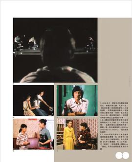 《你好，汉语桥》综艺高清完整版