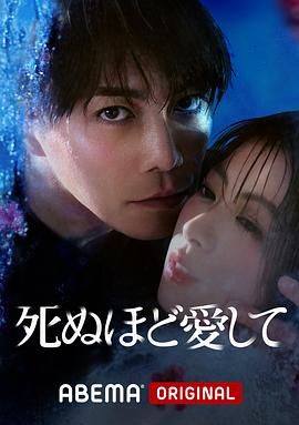 《兵士2024》电影高清完整版