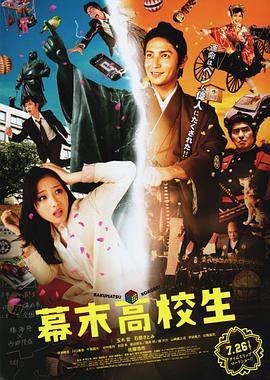 《周末食谱2016》综艺高清完整版