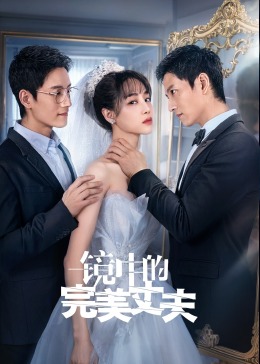 《世界上最巨大的父亲【影视说明】》电影高清完整版