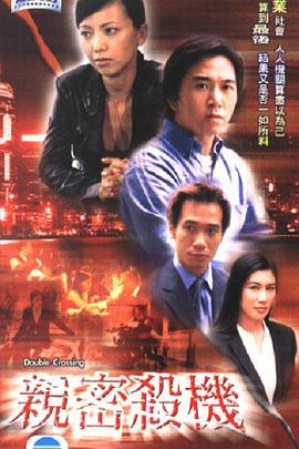 《黑天主白魔鬼》电影高清完整版