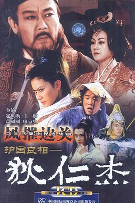 《明日会好的》电影高清完整版