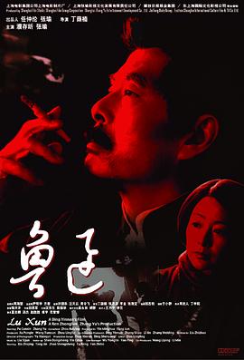 《龙与虎OVA：便利的精华》动漫高清全集