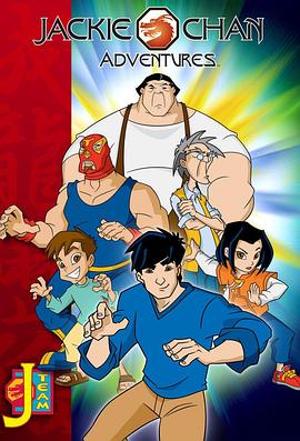 《鬼魂冬至》电视剧高清全集