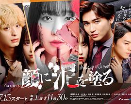 《神往的日子第五季》综艺高清完整版