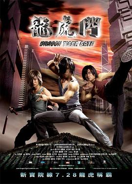 《舒加利》电影高清完整版