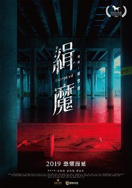 《搏命单刀夺命枪粤语》电影高清完整版