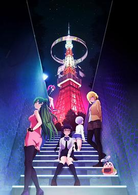 《花岛》电影高清完整版