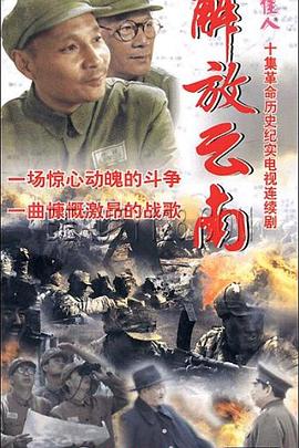 《艾米丽在巴黎第五季》电视剧高清全集