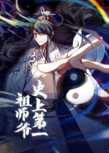 《五月槐花香》电视剧高清全集