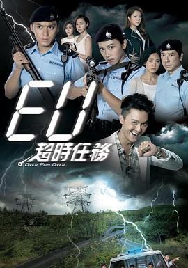 《唤爱》电影高清完整版