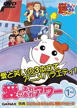 《没有隐秘【影视说明】》电影高清完整版