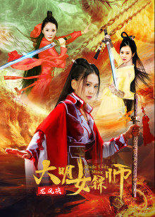 《忘了去懂你》电影高清完整版