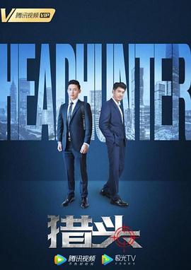 《德云社张云雷杨九郎相声专场天津探亲2018》综艺高清完整版