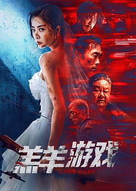 《纸短情长》电视剧高清全集