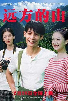 《存亡边缘》电视剧高清全集