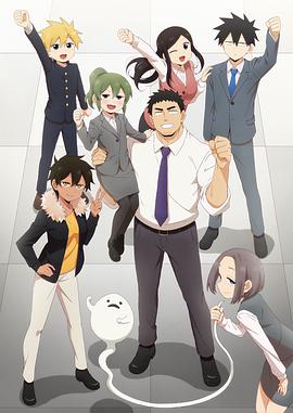 《父亲大人》电影高清完整版