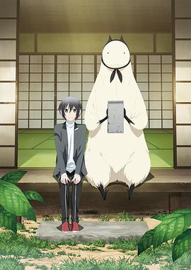 《谢尔沙》电影高清完整版