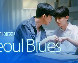 《不安分的狗》电影高清完整版