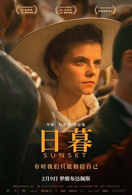 《雨停了》电影高清完整版