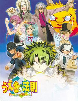 《血腥海伦【影视说明】》电影高清完整版