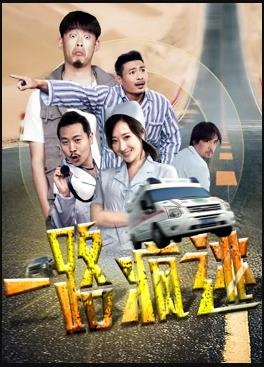 《纽约迷幻》电影高清完整版