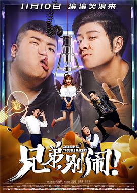 《生于七月四日》电影高清完整版
