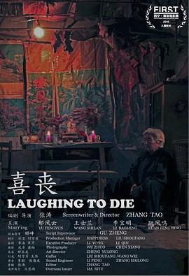 《街舞要ONE MORE》综艺高清完整版