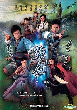 《超潜能青年》电影高清完整版