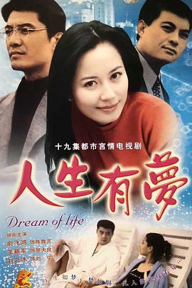 《令郎何时休2》电视剧高清全集