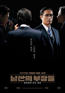 《异人君莫邪》动漫高清全集