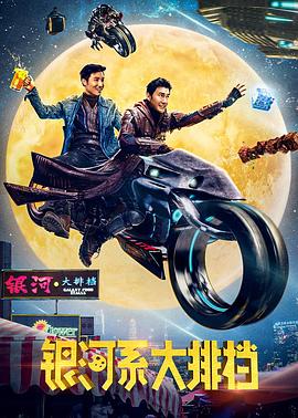 《咫尺天涯一念间》电影高清完整版