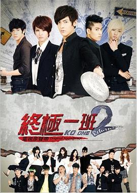 《弥彰》电视剧高清全集