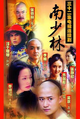 《无情的城市》电影高清完整版
