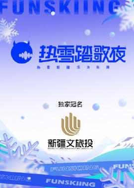 《怒火》电影高清完整版