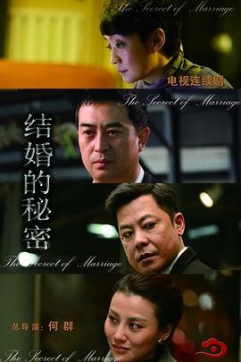 《拉格纳强袭天使》动漫高清全集
