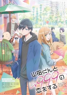 《惊骇暗夜》电影高清完整版
