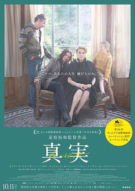 《愿此时永久 Next Season》动漫高清全集