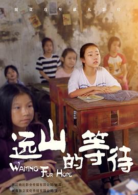 《绝代双骄动画版》动漫高清全集